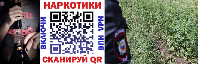 Купить наркотик аптеки Нижняя Тура МАРИХУАНА A PVP Метадон КОКАИН ГАШИШ