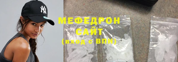 круглые Беломорск