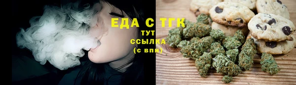 круглые Беломорск