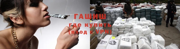 хмурый Сосновоборск