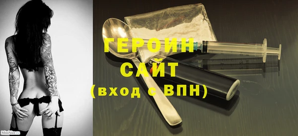 круглые Беломорск