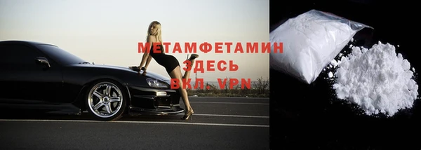хмурый Сосновоборск