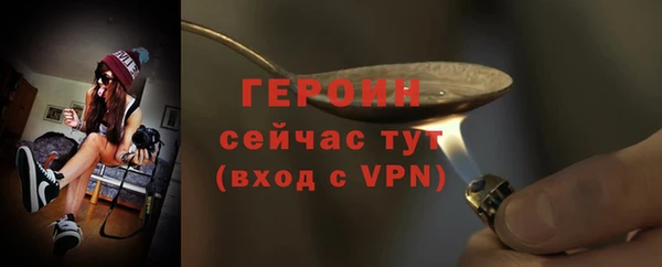круглые Беломорск