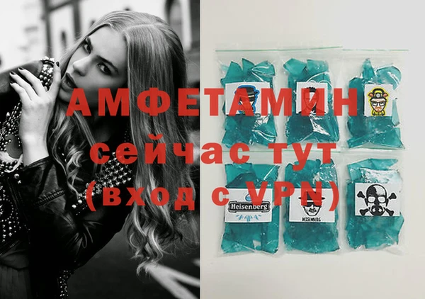 круглые Беломорск