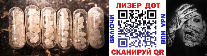 ЛСД экстази ecstasy  наркота  Нижняя Тура 