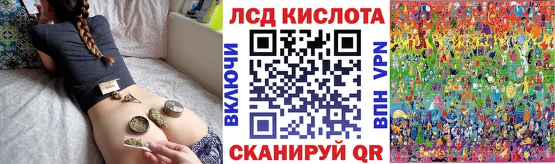Марки N-bome 1,8мг Нижняя Тура