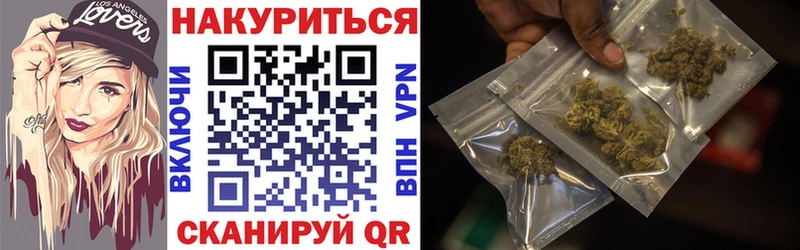 Конопля White Widow  даркнет сайт  Нижняя Тура 